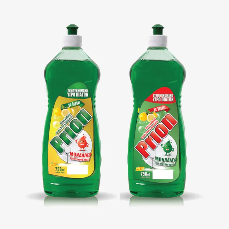 ΕΤΙΚΕΤΑ ΑΠΟΡΡΥΠΑΝΤΙΚΩΝ