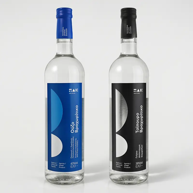 OUZO_TSIPOURO
